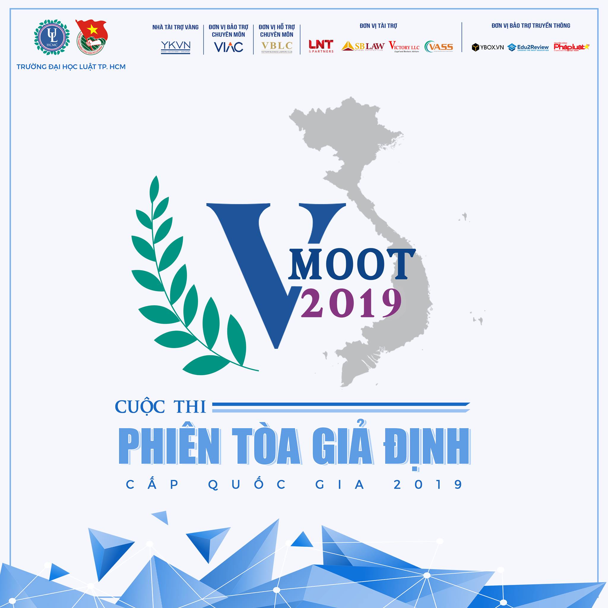 vmoot